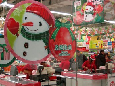 Boże Narodzenie w Chinach