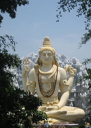 Bangalore